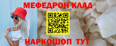 хмурый Кингисепп