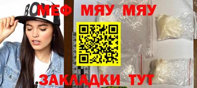 хмурый Кингисепп