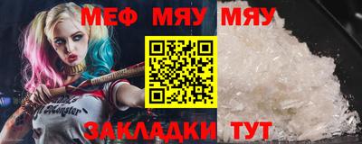 ALPHA PVP Кимры