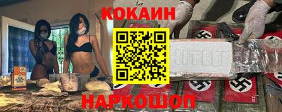 хмурый Кингисепп