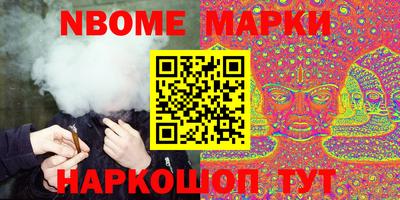 ALPHA PVP Кимры