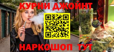ALPHA PVP Кимры