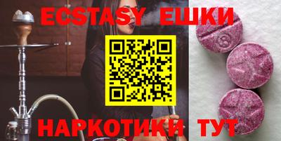 ALPHA PVP Кимры
