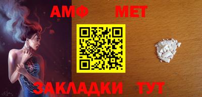 хмурый Кингисепп