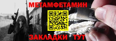 хмурый Кингисепп