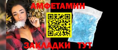 хмурый Кингисепп