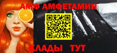 хмурый Кингисепп