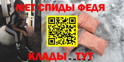 ALPHA PVP Кимры