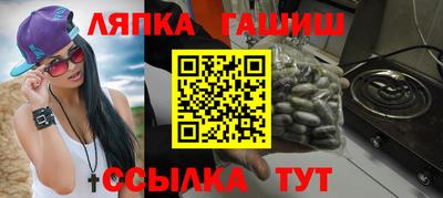 хмурый Кингисепп