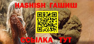 ALPHA PVP Кимры