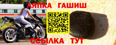 ALPHA PVP Кимры