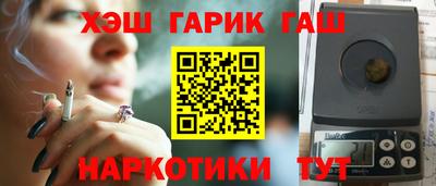 ALPHA PVP Кимры
