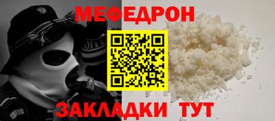 синтетический гашиш Кинель