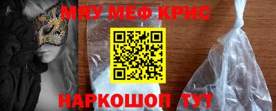 хмурый Кингисепп