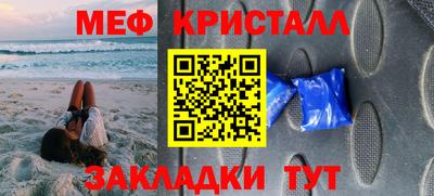 хмурый Кингисепп