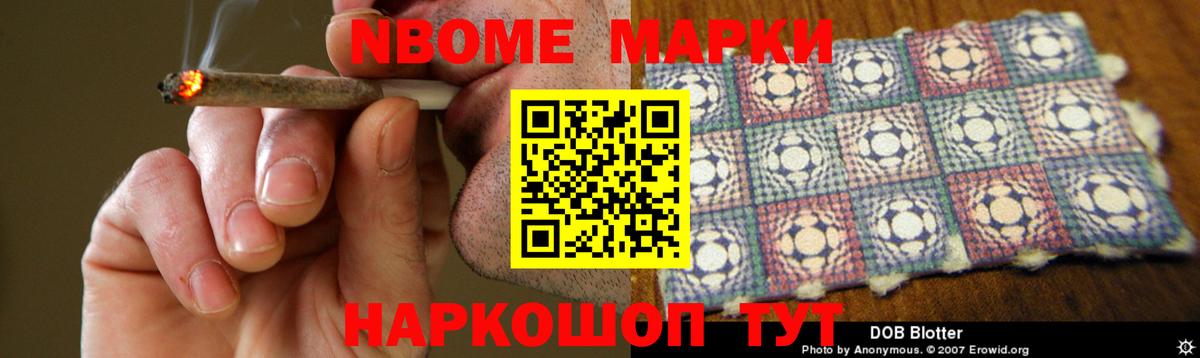 LSD-25 экстази кислота  LSD-25 экстази кислота  Кропоткин  Вход с VPN 