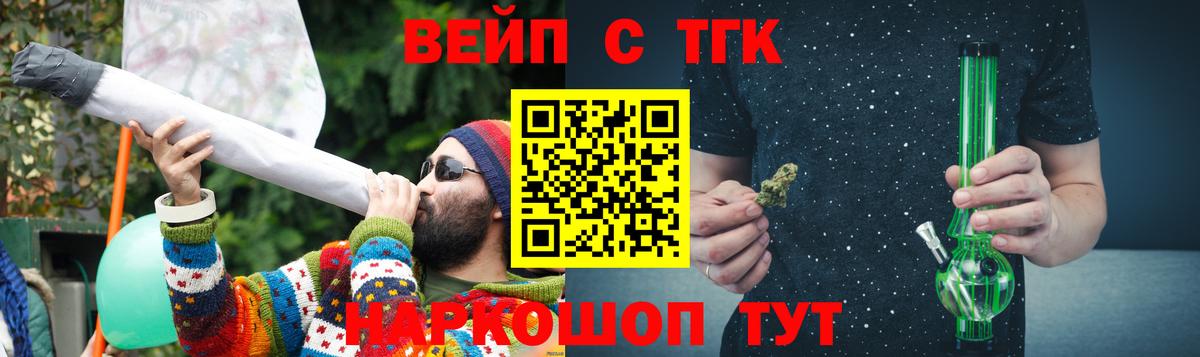 Гашиш Кропоткин